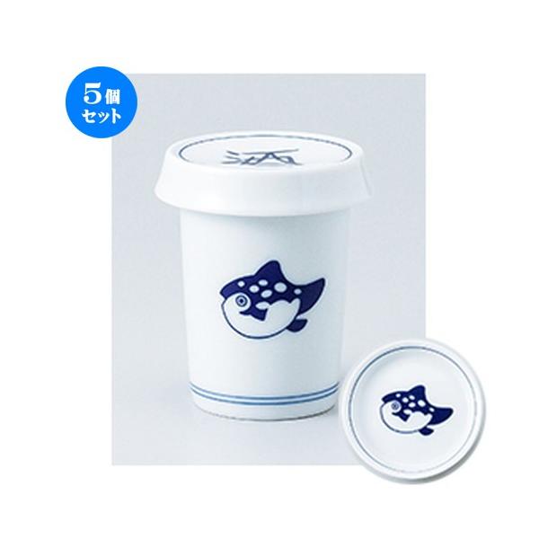 5Zbg ӂЂ m 6.6 x 9.5cm E 170cc n y    aH HX Ɩp z