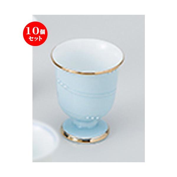 10Zbg ꒿QHO m 5.6 x 6.8cm E 60cc n y    aH HX Ɩp z