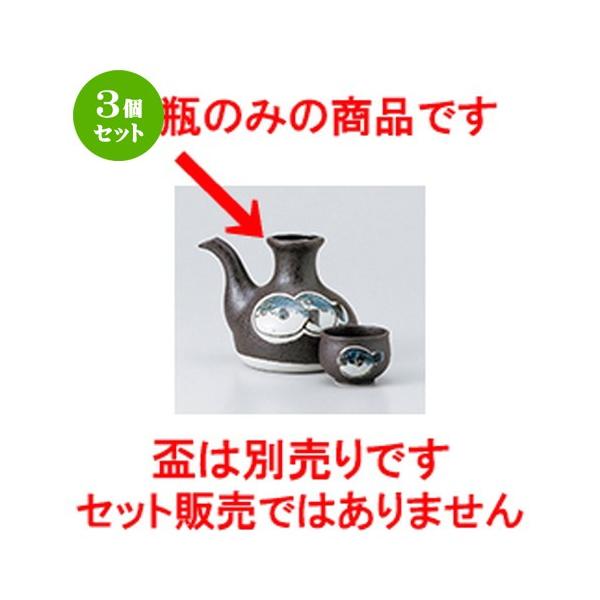 3Zbg  aH / Sӂ2r @F12 x 10cm E 470cc