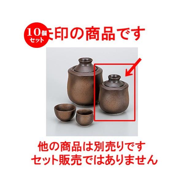 10Zbg Oij m 9.5 x 12cm E 140cc n y    aH HX Ɩp z