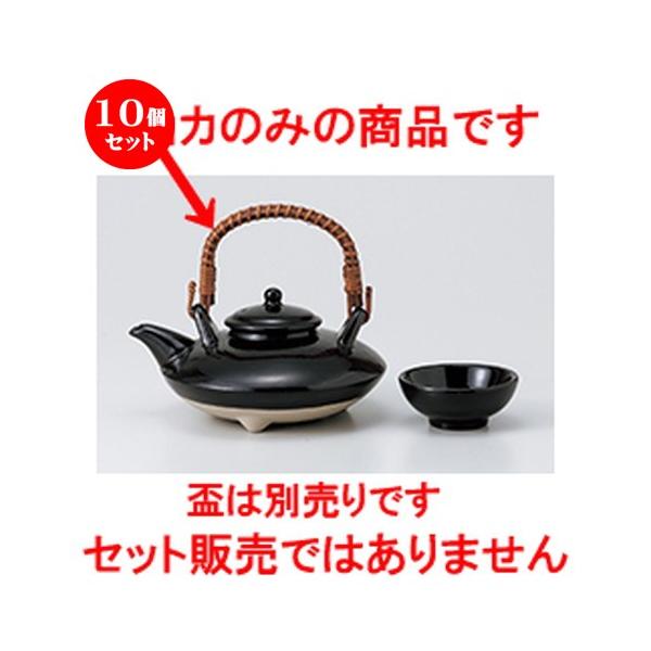 10Zbg VڎOc2r m 14 x 7.5cm E 450cc n y    aH HX Ɩp z