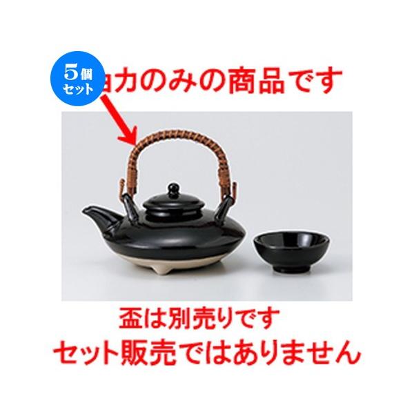 5Zbg VڎOc2r m 14 x 7.5cm E 450cc n y    aH HX Ɩp z