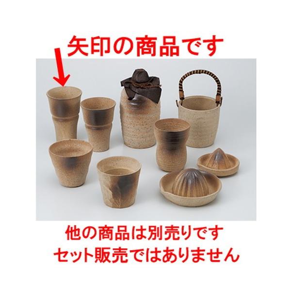  aH / MyĒJbvij @:8.7 x 13.4cm E 350cc