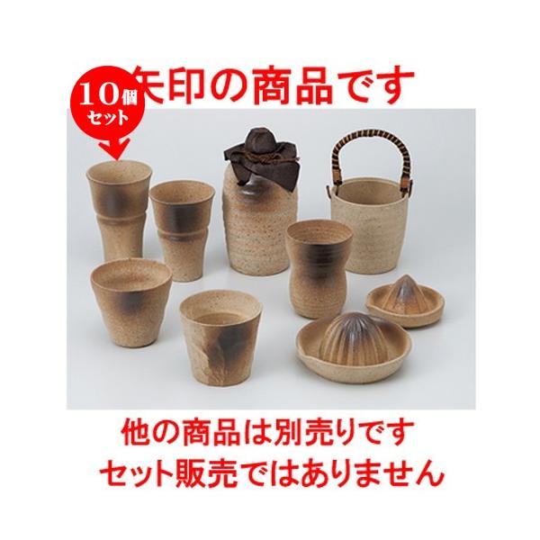 10Zbg MyĒJbvij m 8.7 x 13.4cm E 350cc n y    aH HX Ɩp z