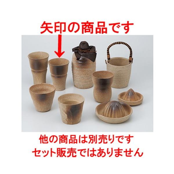  aH / MyĒJbvij @:8.7 x 11.9cm E 270cc