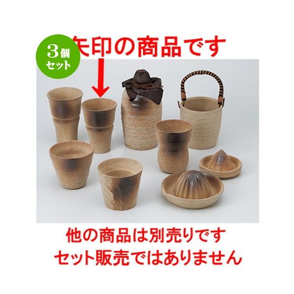 3Zbg  aH / MyĒJbvij @F8.7 x 11.9cm E 270cc