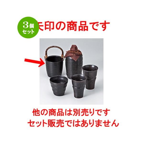 3Zbg  aH / VACXy[ @F10.4 x 10.5cm