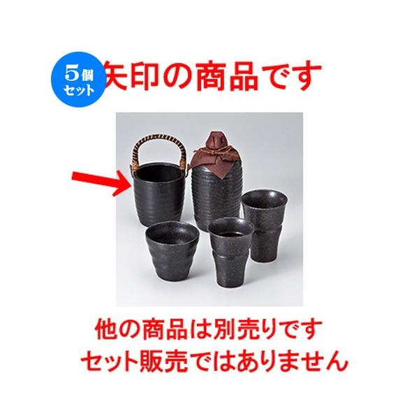 5Zbg VACXy[ m 10.4 x 10.5cm n y    aH HX Ɩp z