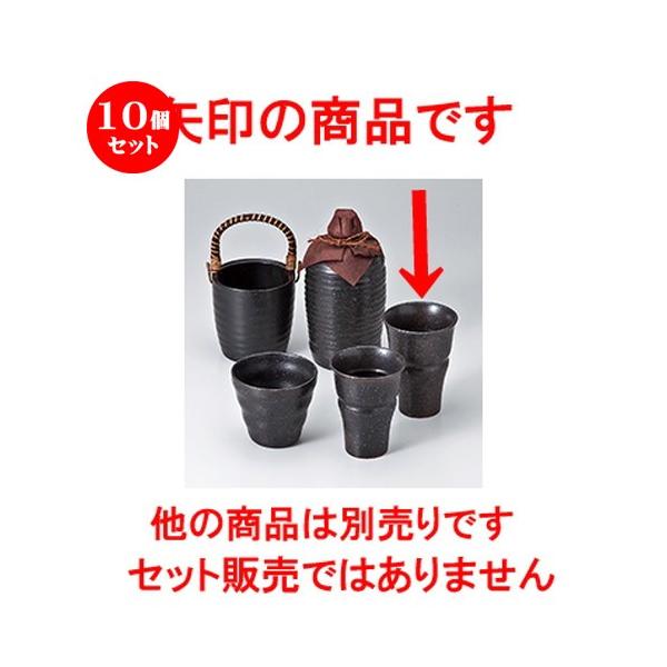 10Zbg VĒJbvij m 8.6 x 11.9cm E 300cc n y    aH HX Ɩp z