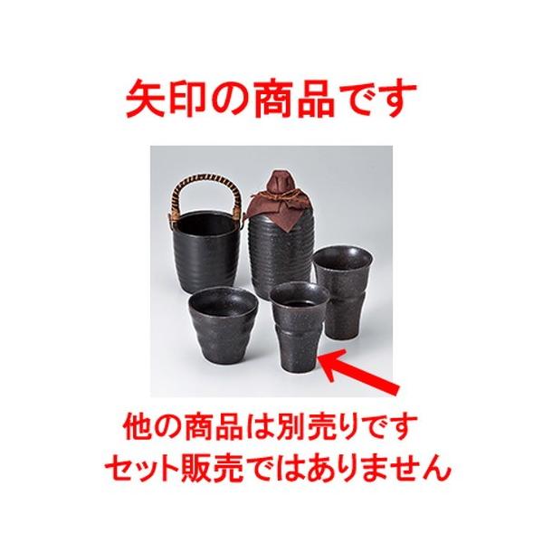  aH / VĒ^u[ @:8.3 x 10.9cm E 250cc