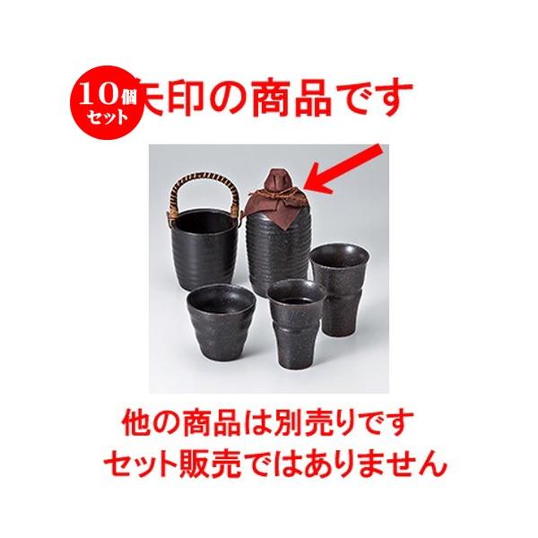 10Zbg VĒ4 m 9.8 x 19cm E 830cc n y    aH HX Ɩp z