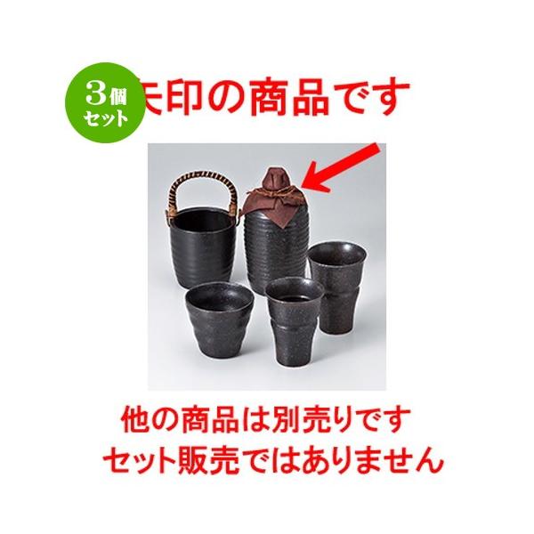 3Zbg  aH / VĒ4 @F9.8 x 19cm E 830cc