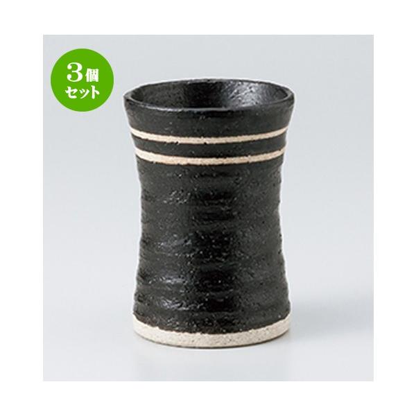 3Zbg t[Jbv aH / CĒJbv @F8 x 11.5cm E 300cc