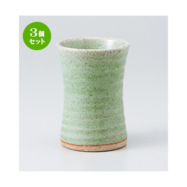 3Zbg t[Jbv aH / ^CR^Jbv @F7.8 x 11.5cm E 280cc