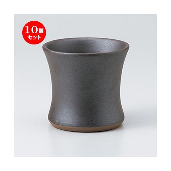 10Zbgt[Jbv Ll^bNJbv m 9.5 x 8.8cm E 320cc n y    aH HX Ɩp z