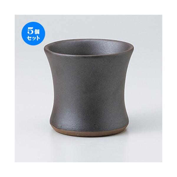 5Zbgt[Jbv Ll^bNJbv m 9.5 x 8.8cm E 320cc n y    aH HX Ɩp z