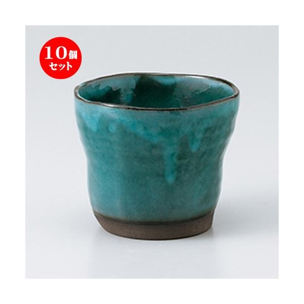 10Zbgt[Jbv qXC}`Jbv m 9.2 x 8.2cm E 250cc n y    aH HX Ɩp z