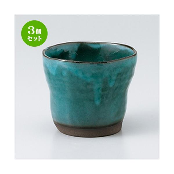 3Zbg t[Jbv aH / qXC}`Jbv @F9.2 x 8.2cm E 250cc