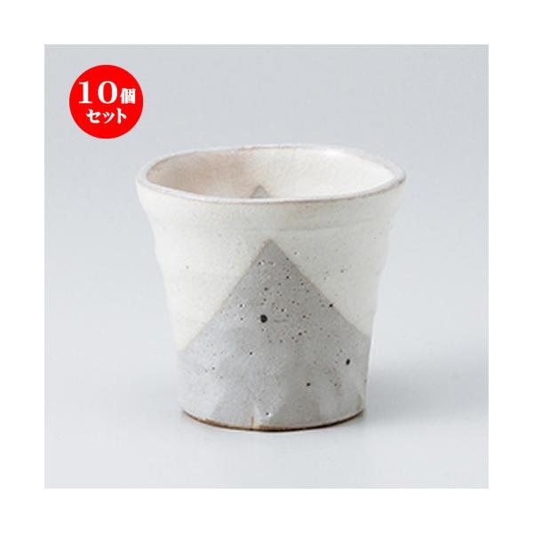 10Zbgt[Jbv ZʎJbv m 9.5 x 9cm E 300cc n y    aH HX Ɩp z