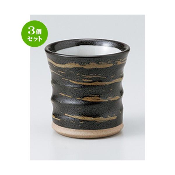 3Zbg t[Jbv aH / јZJbv @F8.5 x 8.5cm E 250cc