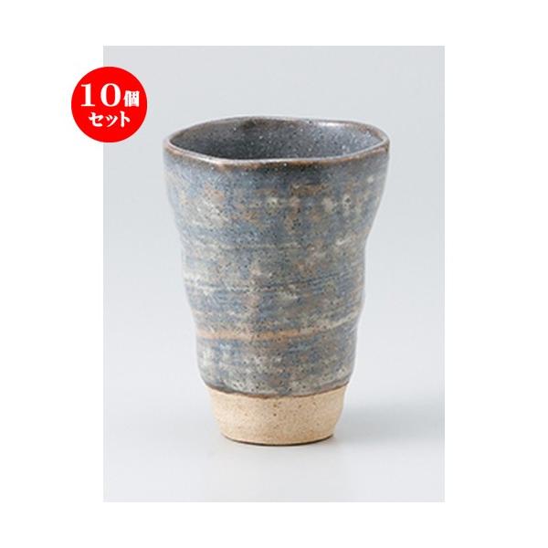 10Zbgt[Jbv lWJbv m 9 x 12.5cm E 330cc n y    aH HX Ɩp z