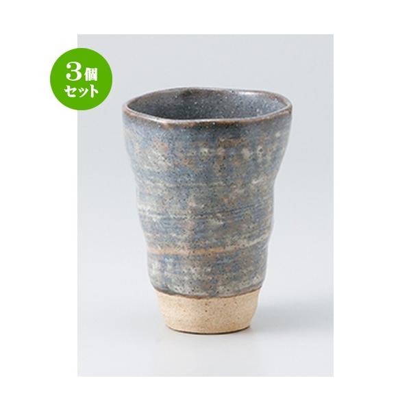 3Zbg t[Jbv aH / lWJbv @F9 x 12.5cm E 330cc