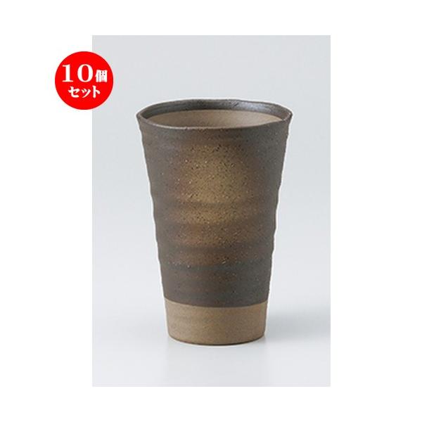 10Zbgt[Jbv EfCgr[ m 9 x 13cm E 450cc n y    aH HX Ɩp z