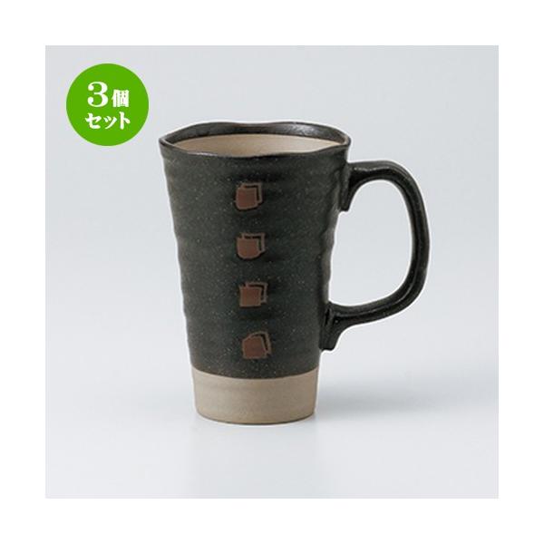 3Zbg t[Jbv aH / VpgWbL[ @F9 x 13.5cm E 400cc