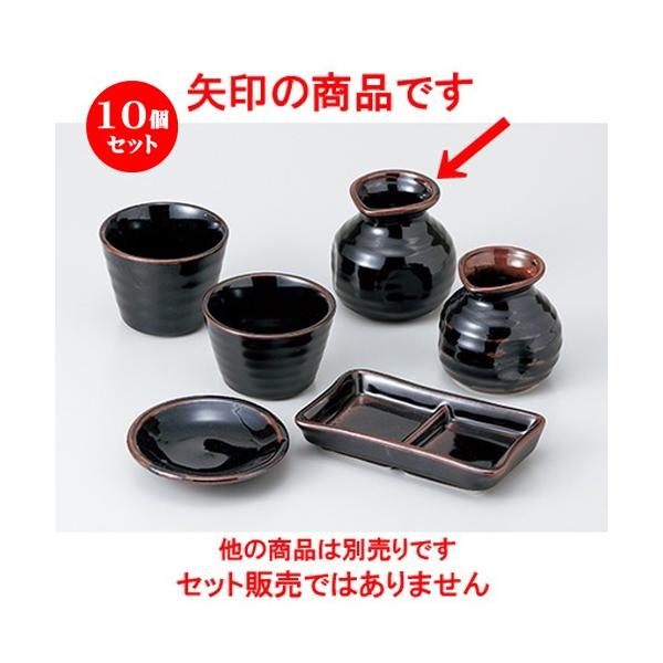 10ZbgΗpi V2lp m 8.5 x 8cm E 240cc n y    aH HX Ɩp z