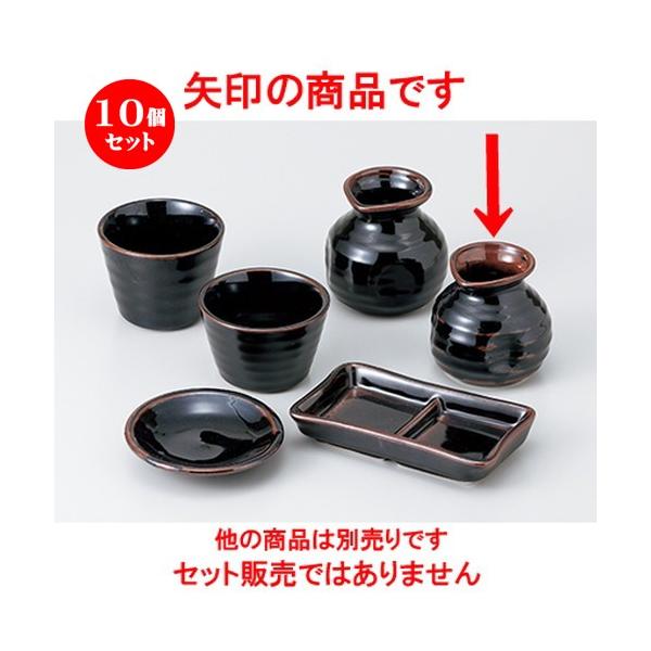 10ZbgΗpi V1lp m 7.5 x 7.5cm E 180cc n y    aH HX Ɩp z