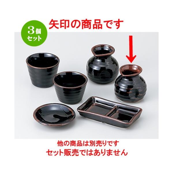 3Zbg Ηpi aH / V1lp @F7.5 x 7.5cm E 180cc