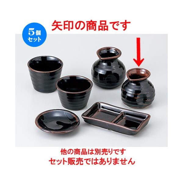 5ZbgΗpi V1lp m 7.5 x 7.5cm E 180cc n y    aH HX Ɩp z