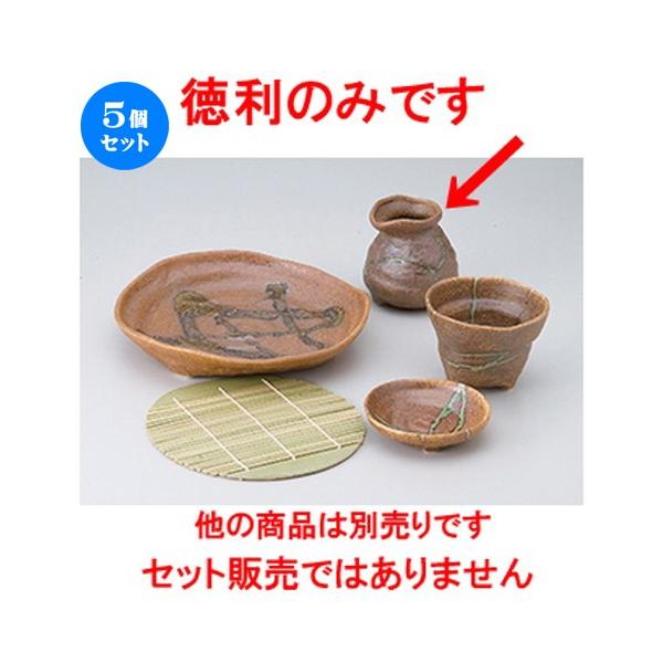 5ZbgΗpi ɉIxΓ m 8 x 8.3cm E 200cc n y    aH HX Ɩp z