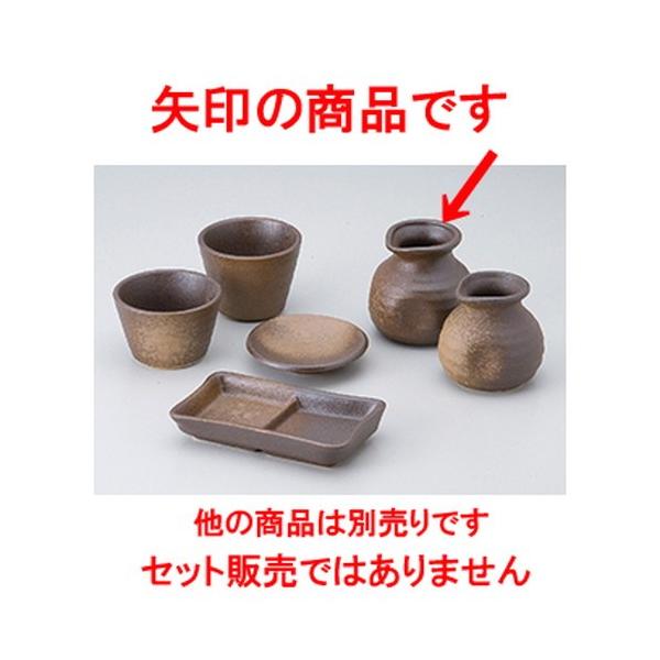 Ηpi aH / O2lp @:8.7 x 8.4cm E 240cc