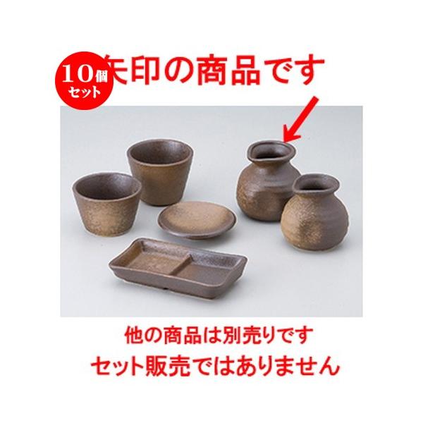 10ZbgΗpi O2lp m 8.7 x 8.4cm E 240cc n y    aH HX Ɩp z