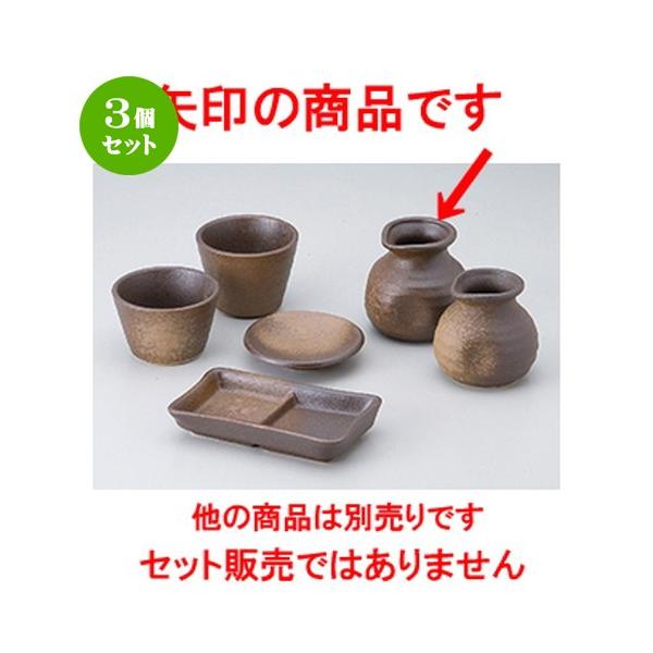 3Zbg Ηpi aH / O2lp @F8.7 x 8.4cm E 240cc