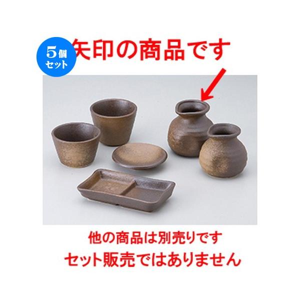 5ZbgΗpi O2lp m 8.7 x 8.4cm E 240cc n y    aH HX Ɩp z