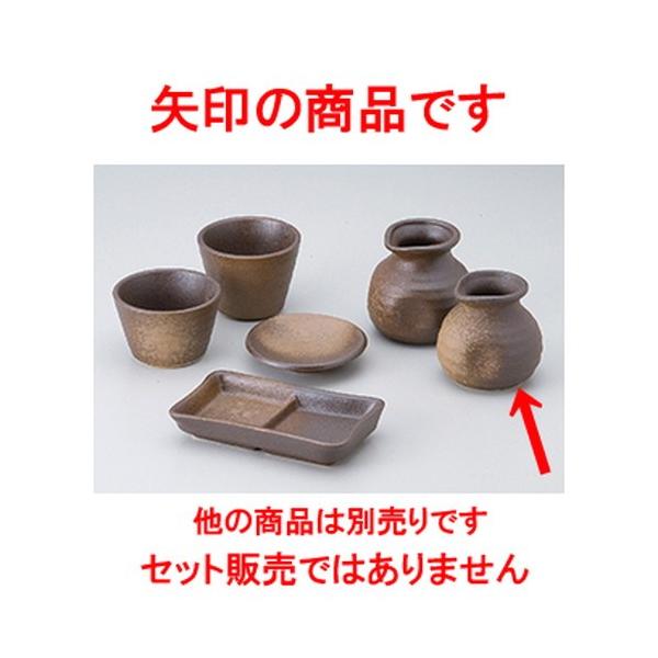 Ηpi aH / O1lp @:8 x 7.7cm E 190cc