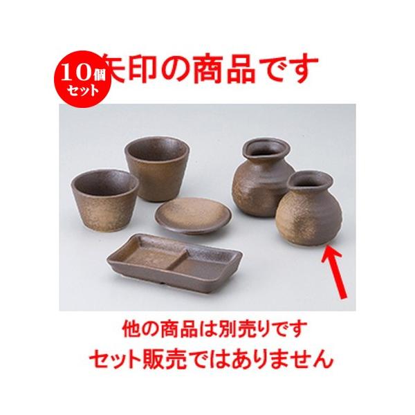 10ZbgΗpi O1lp m 8 x 7.7cm E 190cc n y    aH HX Ɩp z