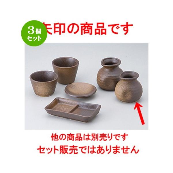 3Zbg Ηpi aH / O1lp @F8 x 7.7cm E 190cc