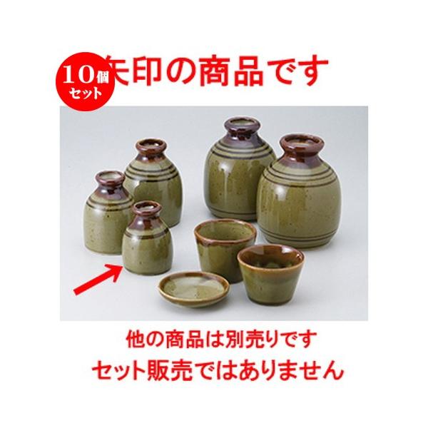 10ZbgΗpi I[u1.0 m 6.5 x 9cm E 150cc n y    aH HX Ɩp z