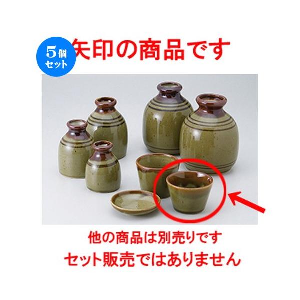 5ZbgΗpi I[uΐij m 8.2 x 5.5cm E 125cc n y    aH HX Ɩp z