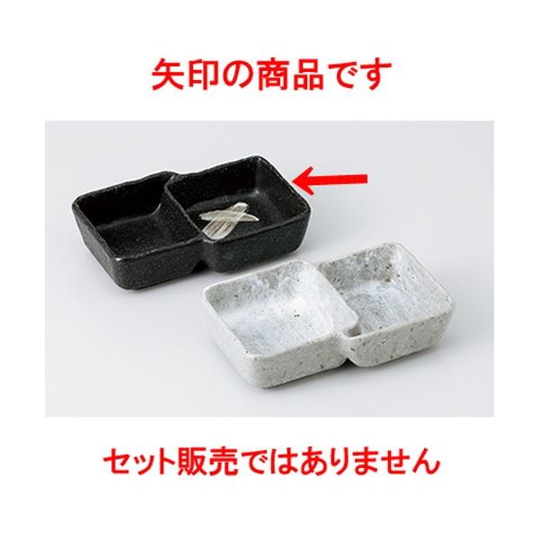 Ηpi aH / Vpi @:14.2 x 8.3 x 3.5cm