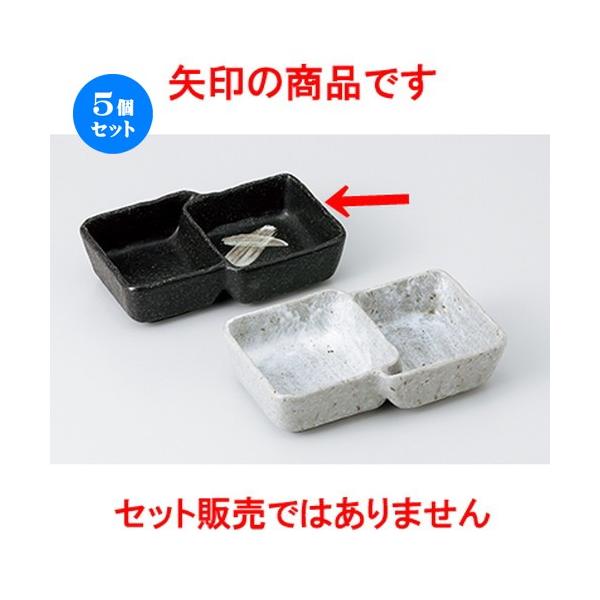 5ZbgΗpi Vpi m 14.2 x 8.3 x 3.5cm n y    aH HX Ɩp z