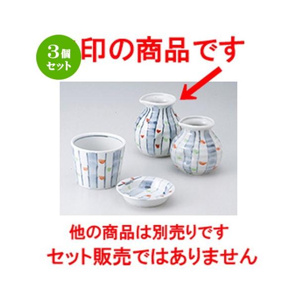 3Zbg Ηpi aH / gNTΓij @F8 x 9.8cm E 320cc