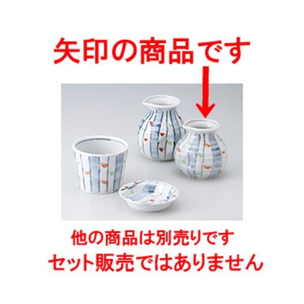 Ηpi aH / gNTΓij @:7.5 x 8cm E 245cc