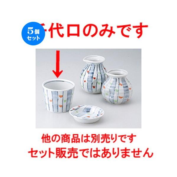 5ZbgΗpi gNTΐ m 8.3 x 6.6cm n y    aH HX Ɩp z