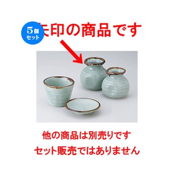 5ZbgΗpi ᑐ2lp m 8.7 x 8.4cm E 240cc n y    aH HX Ɩp z