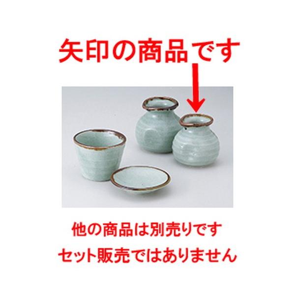 Ηpi aH / ᑐ1lp @:8 x 7.7cm E 190cc