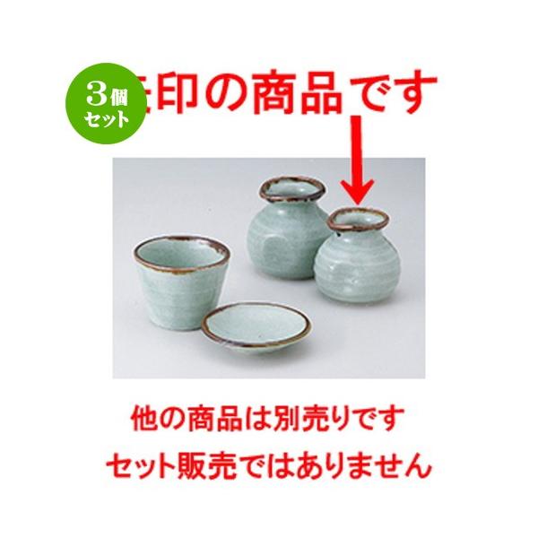 3Zbg Ηpi aH / ᑐ1lp @F8 x 7.7cm E 190cc